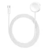 Borofone vezeték nélküli indukciós töltő BQ37 Star 2,5W iWatch 1-6941991118692 6 kép