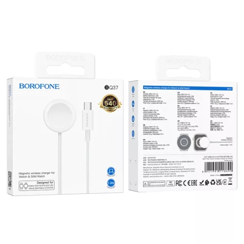 Borofone vezeték nélküli indukciós töltő BQ37 Star 2,5W iWatch 1-6941991118692 9 kép