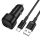 Borofone autós töltő BZ34 Cloud - USB - QC 3.0 18W Type C kábellel-6941991122293 1 kép