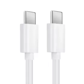 USB-C to USB-C kábel Huawei, 66W, 3.3A, 1.8m, Fehér 04071375-0641956274024 2 kép
