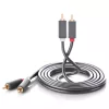 Ugreen stereo 2RCA audio/video cinch kábel 2m szürke (10518)