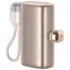 USAMS PB82 Power Bank 20W 10000mAh bézs