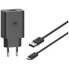 Motorola TurboPower 33W USB-A hálózati töltő USB-A - USB-C kábell-6955226416330 4 kép