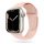 Tech-Protect IconBand Apple Watch 4 / 5 / 6 / 7 / 8 / 9 / SE / Ultra 1 / 2 (42/44/45/49 mm) - rózsaszín