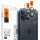 Spigen Optik.tR EZ Fit Kamera Védő az iPhone 14 Pro / Pro Max / 15 Pro / Pro Max / 16 Pro / Pro Max / 17 Pro / Pro Max készülékekhez - Titán Kék 2 db, üvegfólia