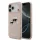  iPhone 17 Pro Max Pink Karl Lagerfeld Szilikon Ikonikus Fejek MagSafe Tok