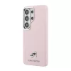 Karl Lagerfeld Grained PU Leather K&CH Heads Mágneses tok Samsung Gal-3666339612184 2 kép