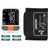 SENCOR SBP 1500WH felkaros vérnyomásmérő Bluetooth és Wi-Fi kapcs-8590669352975 4 kép