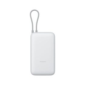   Xiaomi Power Bank 20000mAh (Integrated Cable) GL Light Gray / BHR9738GL