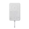 Xiaomi 33W Magnetic Power Bank 10000mAh (Integrated Cable) White / BHR-6932554411800 1 kép