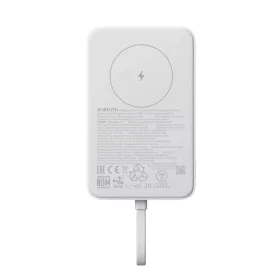 Xiaomi 33W Magnetic Power Bank 10000mAh (Integrated Cable) White / BHR-6932554411800 1 kép