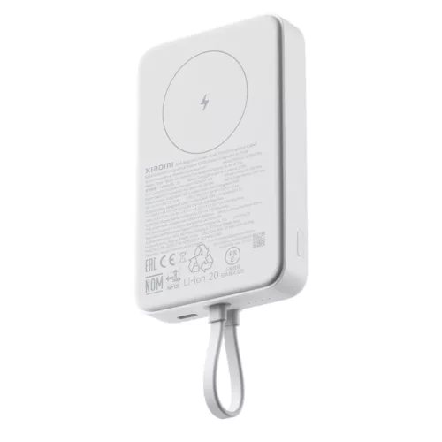 Xiaomi 33W Magnetic Power Bank 10000mAh (Integrated Cable) White / BHR-6932554411800 2 kép