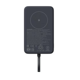  Xiaomi 33W Magnetic Power Bank 10000mAh (Integrated Cable) Gray / BHR9823GL
