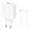 Honor hálózati töltő, 80W, 1 x USB-A - 1 x USB-C, USB-C kábellel, Fehér