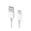 Eredeti Huawei AP71 4071497 USB-C 1M fehér (bliszter EU),-6901443176656 2 kép