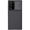Nillkin CamShield PRO kemény tok Samsung Galaxy Note 20 Ultra Fekete