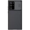 Nillkin CamShield PRO kemény tok Samsung Galaxy Note 20 Ultra Fekete-6902048201811 2 kép