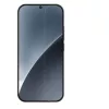  Xiaomi 17 Ultra Nillkin Edzett Üveg 0.2mm H+ PRO 2.5D üvegfólia