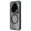  Xiaomi 17 Ultra Nillkin Iceblade Prop Magnetic tok - Éjfekete-6902048310384 2 kép