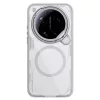  Xiaomi 17 Ultra Twilight Gray Nillkin Iceblade Prop mágneses tok
