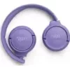 JBL Tune 520BT Bluetooth Headset Lila-6925281963797 4 kép