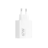 Xiaomi MDY-12-EH USB-A 67W Utazó Töltő Fehér