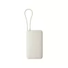 Xiaomi Powerbank 67W 10000mAh beépített USB-C kábellel Tan (BHR08O0GL)