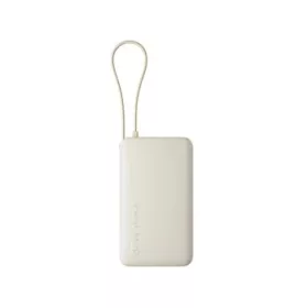  Xiaomi Powerbank 67W 10000mAh beépített USB-C kábellel Tan (BHR08O0GL)
