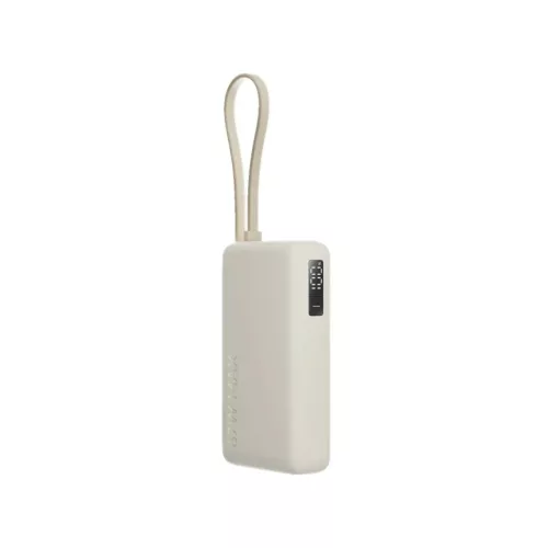 Xiaomi Powerbank 67W 10000mAh beépített USB-C kábellel Tan (BHR08O0-6932554471132 2 kép