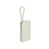 Xiaomi Powerbank 67W 10000mAh beépített USB-C kábellel Tan (BHR08O0-6932554471132 3 kép
