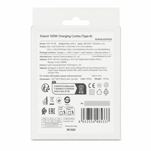 Xiaomi MDY-19-ER USB-A 100W Utazó töltő + Adatkábel 6A USB-C Fehé-6932554485337 5 kép