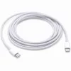 Xiaomi Original USB-C/USB-C Adatkábel 5A 1,5m Fehér-6934177703577 3 kép