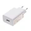 Xiaomi MDY-11-EP USB-A 22,5W hálózati USB töltő adapter fehér-6941812748343 1 kép