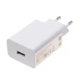 Xiaomi MDY-11-EP USB-A 22,5W hálózati USB töltő adapter fehér-6941812748343 1 kép