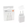 Xiaomi MDY-11-EP USB-A 22,5W hálózati USB töltő adapter fehér-6941812748343 3 kép