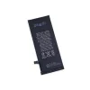Akkumulátor iPhone 7-hez 1960mAh Li-Ion (Bulk)-8595642294334 1 kép