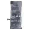Akkumulátor iPhone 7-hez 1960mAh Li-Ion (Bulk)-8595642294334 2 kép