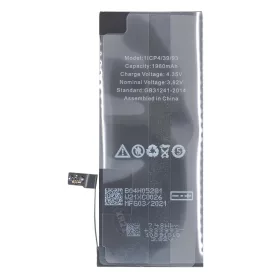 Akkumulátor iPhone 7-hez 1960mAh Li-Ion (Bulk)-8595642294334 2 kép