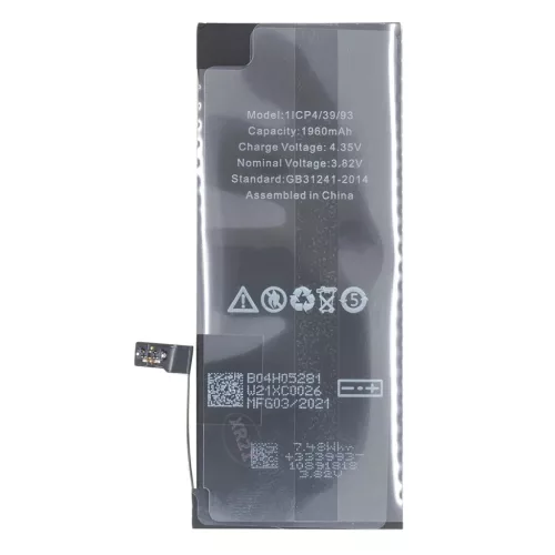 Akkumulátor iPhone 7-hez 1960mAh Li-Ion (Bulk)-8595642294334 2 kép