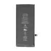 Akkumulátor iPhone XR 2942mAh Li-Ion (Bulk)-8596311091858 1 kép