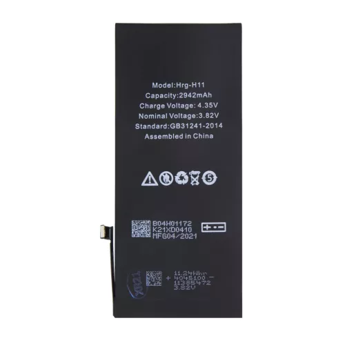 Akkumulátor iPhone XR 2942mAh Li-Ion (Bulk)-8596311091858 2 kép
