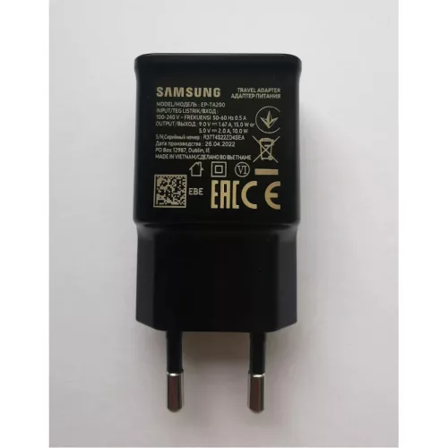 EP-TA200EBE Samsung USB-A 15W Utazó Töltő Fekete (OOB Bulk)-8596311098659 4 kép