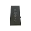 Akkumulátor iPhone 11-hez 3110mAh Li-Ion (Bulk)-8596311104121 1 kép