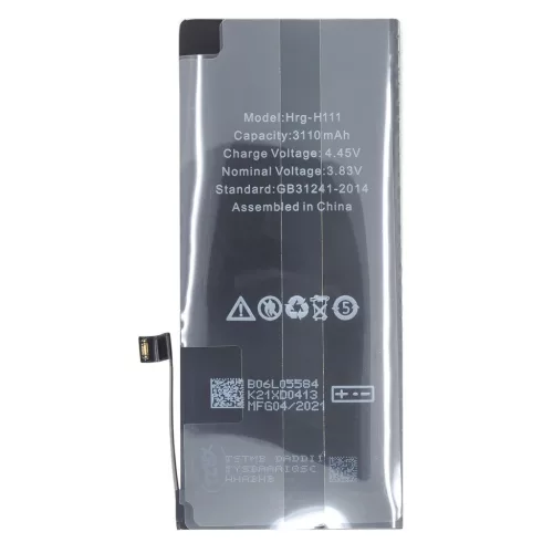 Akkumulátor iPhone 11-hez 3110mAh Li-Ion (Bulk)-8596311104121 2 kép
