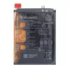 HB486586ECW Huawei akkumulátor 4100mAh Li-Pol (Szerviz csomag)-8596311110801 2 kép