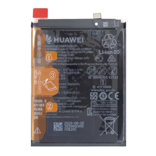 HB486586ECW Huawei akkumulátor 4100mAh Li-Pol (Szerviz csomag)-8596311110801 2 kép