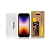 Tactical Glass Shield 2.5D Apple iPhone 7/8/SE2020/SE2022 átlátszó -8596311218255 3 kép