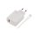 Xiaomi MDY-11-EZ USB-A 33W Töltő + Kábel USB-C Fehér (Bulk)-8596311224003 1 kép