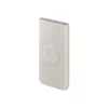 Samsung Vezeték nélküli Powerbank 2x USB-C 25W 10000mAh Bézs gyár-8806095312170 2 kép
