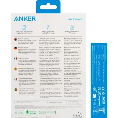 Anker Powerbank, 20000mAh, 30W, QC + PD, Fekete A1384G11-194644173401 7 kép